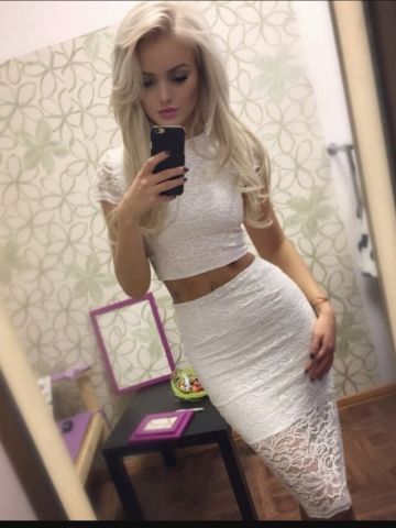 Марина